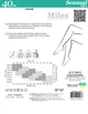 Женские колготки Miles Sensual 40 den 2р. shade - изображение 2