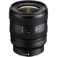 Объектив Sony SEL1625G 16-25mm f/2,8 G - изображение 2