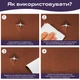 Самоклеюча екошкіра Sticker Wall для ремонту меблів, салона авто в рулоні 1.37х1м х 0.5мм Теракотовий SW-00002172 - зображення 5