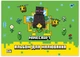 Набор альбомов для рисования YES Minecraft girls на скобе с перфорацией А4 100 г/м² 20 листов х 4 шт (130599) (4823092289414) - изображение 3