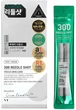 Сыворотка-бустер для лица VT Cosmetics Reedle Shot 300 с микроиглами для улучшения текстуры кожи 2 мл х 10 стиков (8803463007300) - изображение 1
