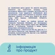 Ватні диски Novita Delicate 100 шт. (4744246013078) (246326) - зображення 7