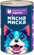Вологий корм для дорослих собак М′ясна миска шматочки в соусі з індичкою 1240 гр. - изображение 1
