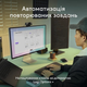 Клавіатура Logitech MX Keys S для MAC Bluetooth/Wireless UA Pale Grey (920-011638) - зображення 7