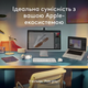 Клавіатура Logitech MX Keys S для MAC Bluetooth/Wireless UA Pale Grey (920-011638) - зображення 10