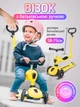 Самокат трансформер детский трехколесный беговел 3х колесный от 1 года для детей самых маленьких малышей с родительской ручкой и сиденьем трёхколесный 3 в 1 A1 черный (ZC-2201Black) - изображение 6