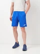 Спортивные шорты мужские Joma Master 100186.726 XL Синие (8424309437503) - изображение 1