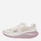 Buty sportowe damskie Saucony Guide 18 S10998-142 40.5 (9US) Beżowe (195020776926) - obraz 3