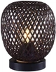 Настольная лампа Goldlux Zanzibar E27 1x21W IP20 (329226) - изображение 4