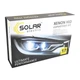 Комплект ксенона Solar H11 автолампы 5000K 85V 35W для ближнего/дальнего света PGJ19-2 KET+Ballast 2шт (4950) - изображение 6