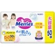 Підгузки Merries Трусики Ultra Jumbo XL 12-22 кг 50 шт (4901301425928) - зображення 6
