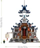 Конструктор LEGO NINJAGO Храм Последнего великого оружия 1403 детали (70617) - изображение 4