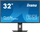 Монітор 31.5" Iiyama ProLite X3270QSU-B1 Black - зображення 1