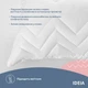 Подушка для тела сна отдыха NORDIC+ 40х140 см IDEIA антиаллергенная длинная белая холлофайбер с молнией - изображение 5