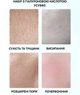 Подарочный набор косметики с гиалуроновой кислотой 5в1 CWINTER Hyaluronic Acid Set для ухода за лицом - изображение 4