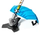 Электротриммер 2600 Вт BauMaster GT-3526 - изображение 8