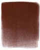 Пастель PanPastel 340.1 Permanent Red Extra Dark 9 мл (131457) - зображення 4