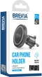 Автотримач для телефона Brevia AirVent Ultra MagCircle Black (48010BR) - зображення 7