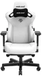 Игровое кресло Anda Seat Kaiser 3 L White (AD12YDC-L-01-W-PV/C) - изображение 1