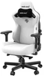 Игровое кресло Anda Seat Kaiser 3 L White (AD12YDC-L-01-W-PV/C) - изображение 3