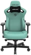 Ігрове крісло Anda Seat Kaiser 3 L Green (AD12YDC-L-01-E-PV/C) - зображення 1