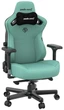 Ігрове крісло Anda Seat Kaiser 3 L Green (AD12YDC-L-01-E-PV/C) - зображення 7
