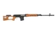Снайперская Винтовка Драгунова СВД CM.057 SVD REAL WOOD [CYMA] (для страйкбола) - изображение 6