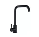 Смеситель для кухни WEZER EKO4B-01-BLACK Г-образный черный - изображение 1