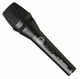Мікрофон AKG P5S вокальний динамічний - изображение 1