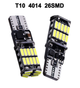 Світлодіодна лампа LED T10/W5W 4014 26 SMD CANBUS жовтий - зображення 3