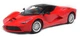 Машинка на радиоуправлении Ferrari красная 1:14 - изображение 3