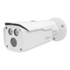 5МП HDCVI камера Dahua DH-HAC-HFW1500DP (3.6 мм) - изображение 2
