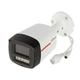 4МП IP камера Dahua DH-IPC-HFW2449TL-S-PRO (2.8 мм) - изображение 3