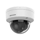4МП IP камера Hikvision DS-2CD1743G2-LIZU (2.8-12 мм) - изображение 2