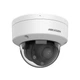 4МП IP камера Hikvision DS-2CD1743G2-LIZU (2.8-12 мм) - изображение 3