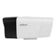 2МП IP камера Dahua DH-IPC-HFW1239DT-4G-ST-IL-EU-B с 4G (2.8 мм) - изображение 3