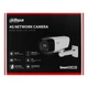 2МП IP камера Dahua DH-IPC-HFW1239DT-4G-ST-IL-EU-B с 4G (2.8 мм) - изображение 7