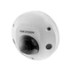 4МП IP камера Hikvision DS-2CD2543G2-LIS2U (4 мм) - изображение 3