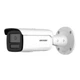 4МП IP камера Hikvision DS-2CD2T47G2H-LI(eF) (2.8 мм) - изображение 1