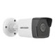 2МП IP камера Hikvision DS-2CD1021-I (2.8 мм) - изображение 3