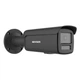 4МП IP камера Hikvision DS-2CD2T46G2H-4I(eF) (4 мм) черная - изображение 2