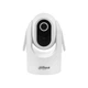 4МП Wi-Fi PT IP камера Dahua DH-SD-H4C (4 мм) - изображение 5