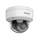 4МП IP камера Hikvision DS-2CD2147G2H-LISU(eF) (2.8 мм) - зображення 3