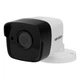 2МП TurboHD камера Hikvision DS-2CE16D8T-ITF (3.6 мм) - изображение 2