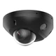 4МП IP камера Hikvision DS-2CD2543G2-LIS2U (2.8 мм) черная - изображение 2