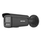 4МП IP камера Hikvision DS-2CD2T47G2H-LI(eF) (2.8 мм) чорна - зображення 1