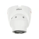 4МП IP камера Dahua DH-IPC-HDW2449T-S-PRO (2.8 мм) - изображение 4