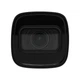 2МП IP камера Dahua DH-IPC-HFW1230T1-ZS-S5 (2.8–12 мм) - изображение 6