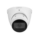 4МП IP камера Dahua DH-IPC-HDW3441T-ZS-S2 (2.7-13.5 мм) - изображение 1