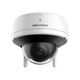 4МП IP камера Hikvision DS-2CV2141G2-IDW(W) (2.8 мм) - зображення 2